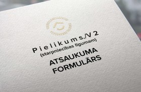 P i e l i k u m s./V 2