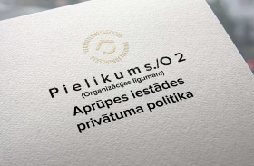 Aprūpes iestādes privātuma politika